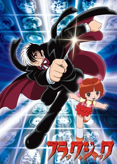 Black Jack (TV) .